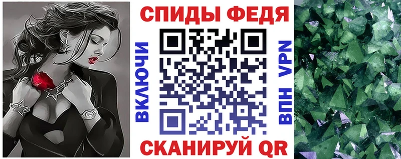 АМФ 98%  Краснозаводск 