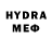Кетамин VHQ Mao_Yun