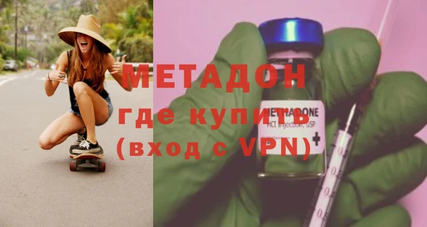 гашик Богданович