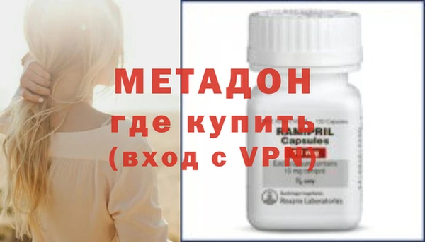 героин Белоозёрский