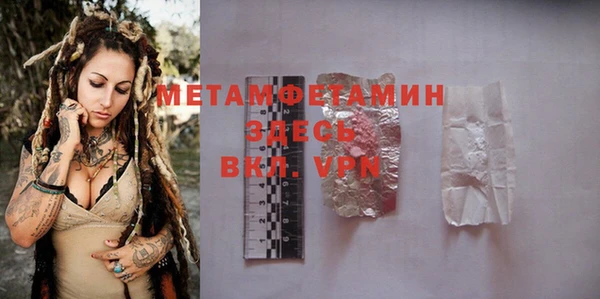 гашик Богданович