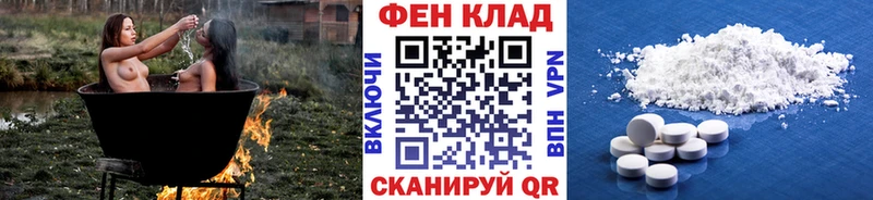 Метамфетамин Декстрометамфетамин 99.9%  Краснозаводск 