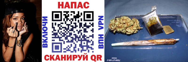 Шишки марихуана SATIVA & INDICA  купить наркоту  blacksprut tor  Краснозаводск 
